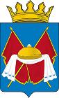 Герб