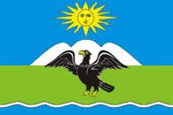 Flag of Ozyorsky rayon (Kaliningrad oblast).png