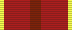 Ribbon 90 Years Of The October Revolution.png