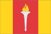 Flag of Presnensky (municipality in Moscow).png