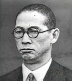 Suzuki Teiichi.jpg