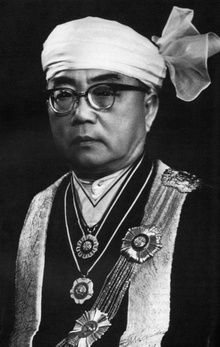 Sao Shwe Thaik.jpg