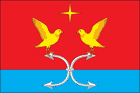 Flag of Korsakovsky rayon (Oryol oblast).png