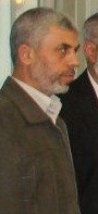 Yahya al-Sinwar 2013 (cropped).jpg