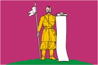 Flag of Staroscherbinovskoe (Krasnodar krai).png