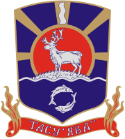 Coat of Arms of Tazovsky rayon (Yamal Nenetsia).png