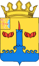 Coat of Arms of Svechinsky district.png