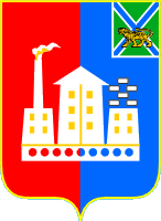 Blason de Spassk 2003 (Primorsky kray).png