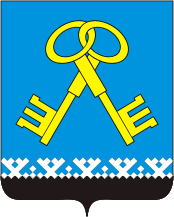 Coat of Arms of Muravlenko (Yamal Nenetsia).png