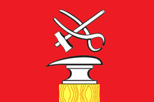 Flag of Kuznetsk (Penza oblast).png