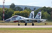 Su-30MKI (1).jpg