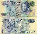 1 cedi (1973).jpg