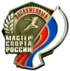 Знак ЗМС России.png