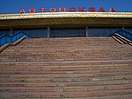 E8102-Bishkek-West-Bus-Terminal.jpg