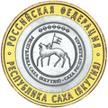 Реверс 5514-0036