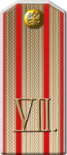 1916oir07-p06.png