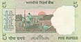 5 Rupees (Reverse).jpg