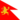 Drapeau Dewas.png