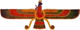 Ahura mazda representación.gif