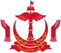 Emblem of Brunei.svg