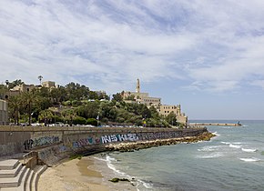 Israel-2013-Jaffa 01.jpg