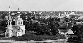 Kashin 1909.jpg