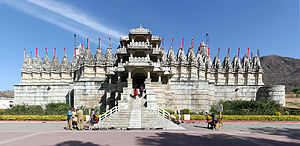 Jain Temple Ranakpur.jpg