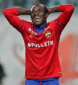 Doumbia 2014.jpg