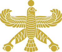 Achaemenid Falcon.svg