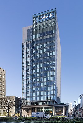 Avex Building.jpg