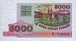 Belarus-1998-Bill-5000-Obverse.jpg