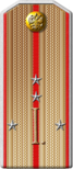 1916oir01-p10.png