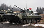 BMP-2 (2).jpg