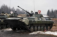 BMP-2 (2).jpg