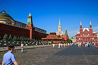 Red Square 001.jpg