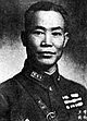 Chen Cheng2.jpg