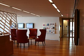 Nyas lobby wtc7.jpg