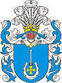 Герб Бялыня (Białynia)