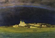 Kuindzhi Rainbow P.jpg