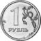 Russia-Coin-1-2009-a.png