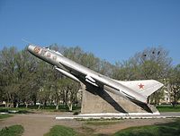 СУ-7Б Воздвиженка.jpg