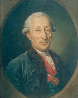 Karl Ernst Biron.jpg