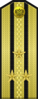 Russia-Navy-OF-5-1994-parade.svg