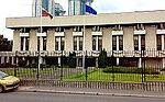 Bulgarian Embassy Moscow.jpg