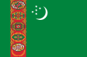 Flag of Turkmenistan.svg