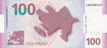 100manat13b.png