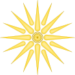 Vergina Sun WIPO.svg