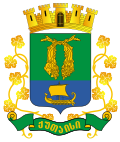 Герб