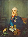 Gurjev Dmitry (1758-1825).jpg