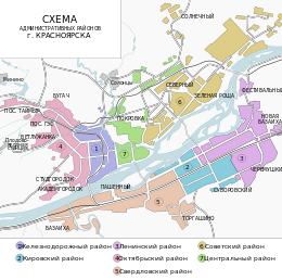 Rayons of Krasnoyarsk.svg